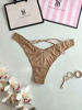 Imagen de Victoria's Secret  Thong High- Leg Nude Satin